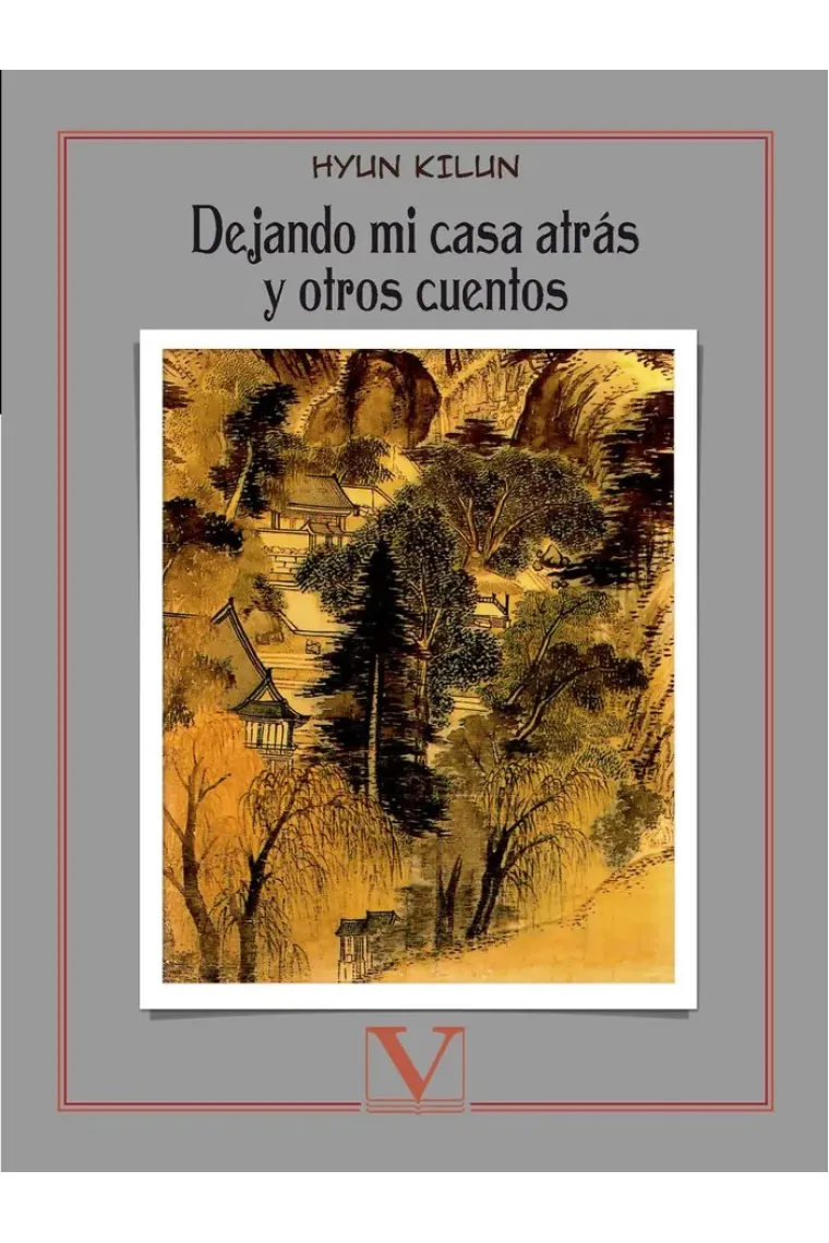 Dejando mi casa atrás