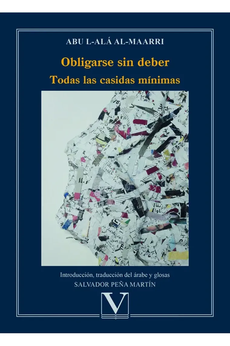 OBLIGARSE SIN DEBER
