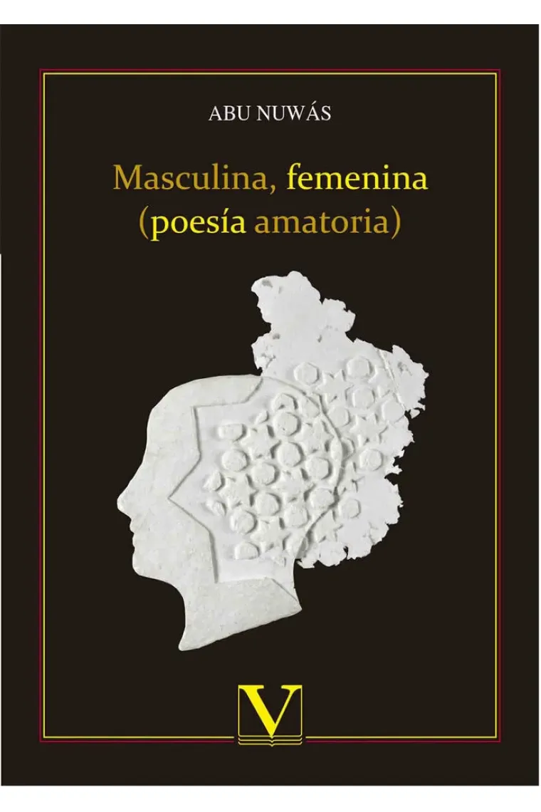 Masculina, femenina (poesía amatoria)