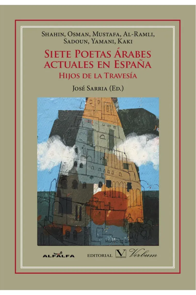 Siete Poetas árabes actuales en España