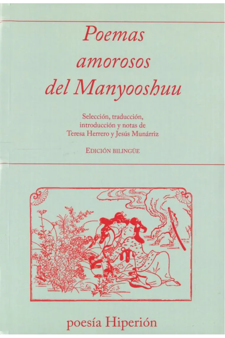 Poemas amorosos del Manyooshuu