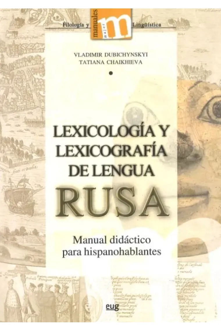 Lexicología y Lexicografía de la lengua rusa