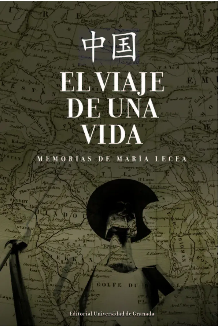 El viaje de una vida