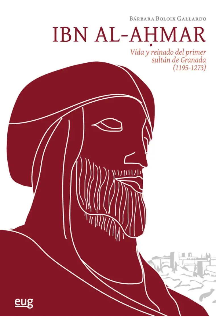 Ibn al-Ahmar