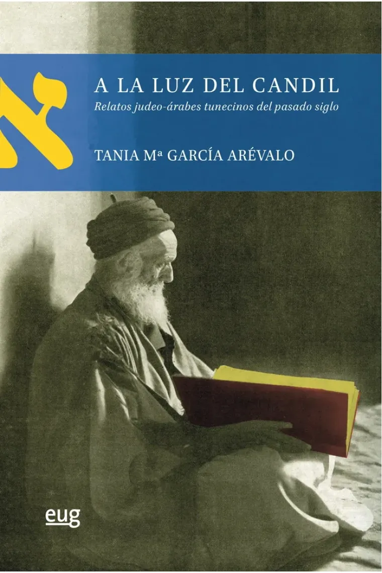 A la luz del candil
