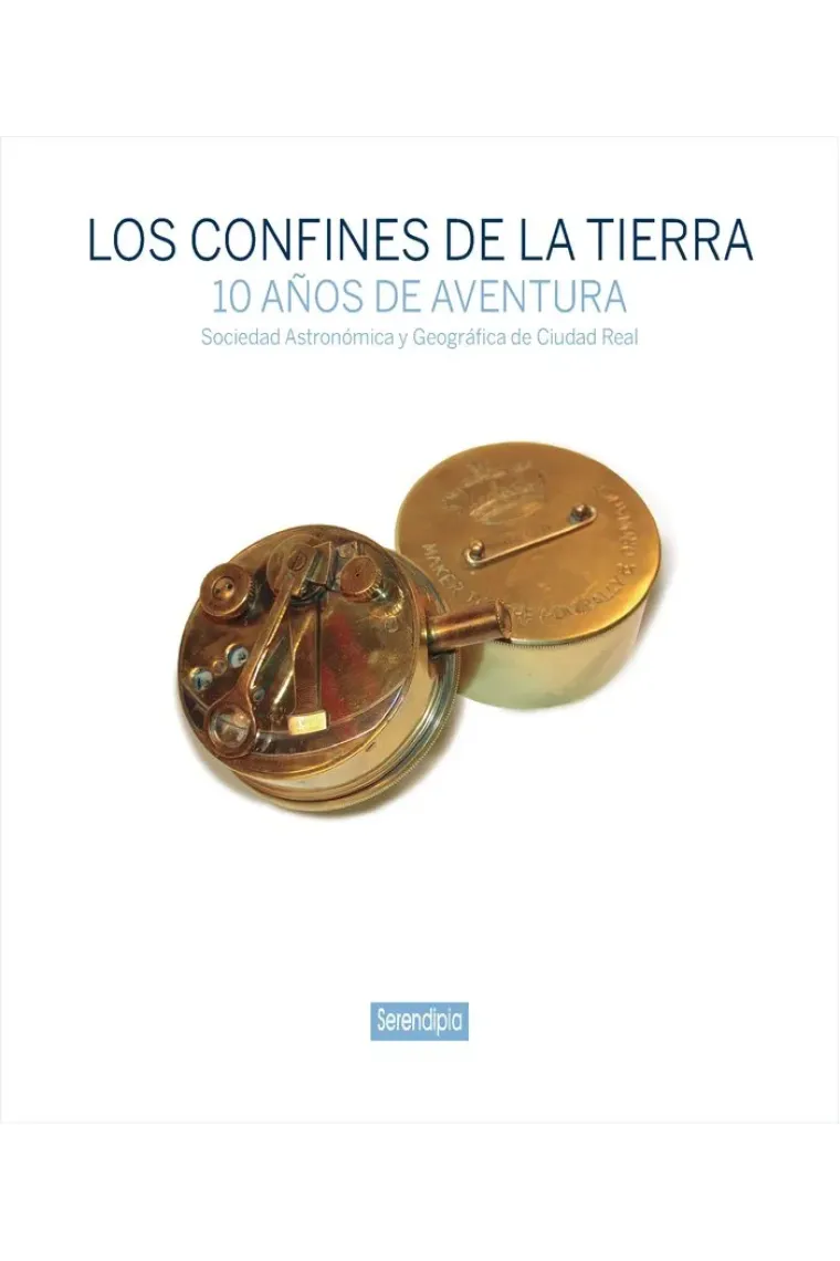 Los confines de la tierra