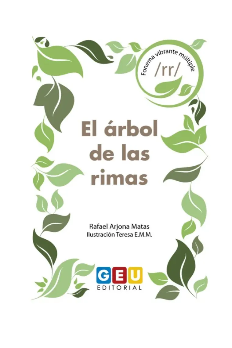El árbol de las rimas