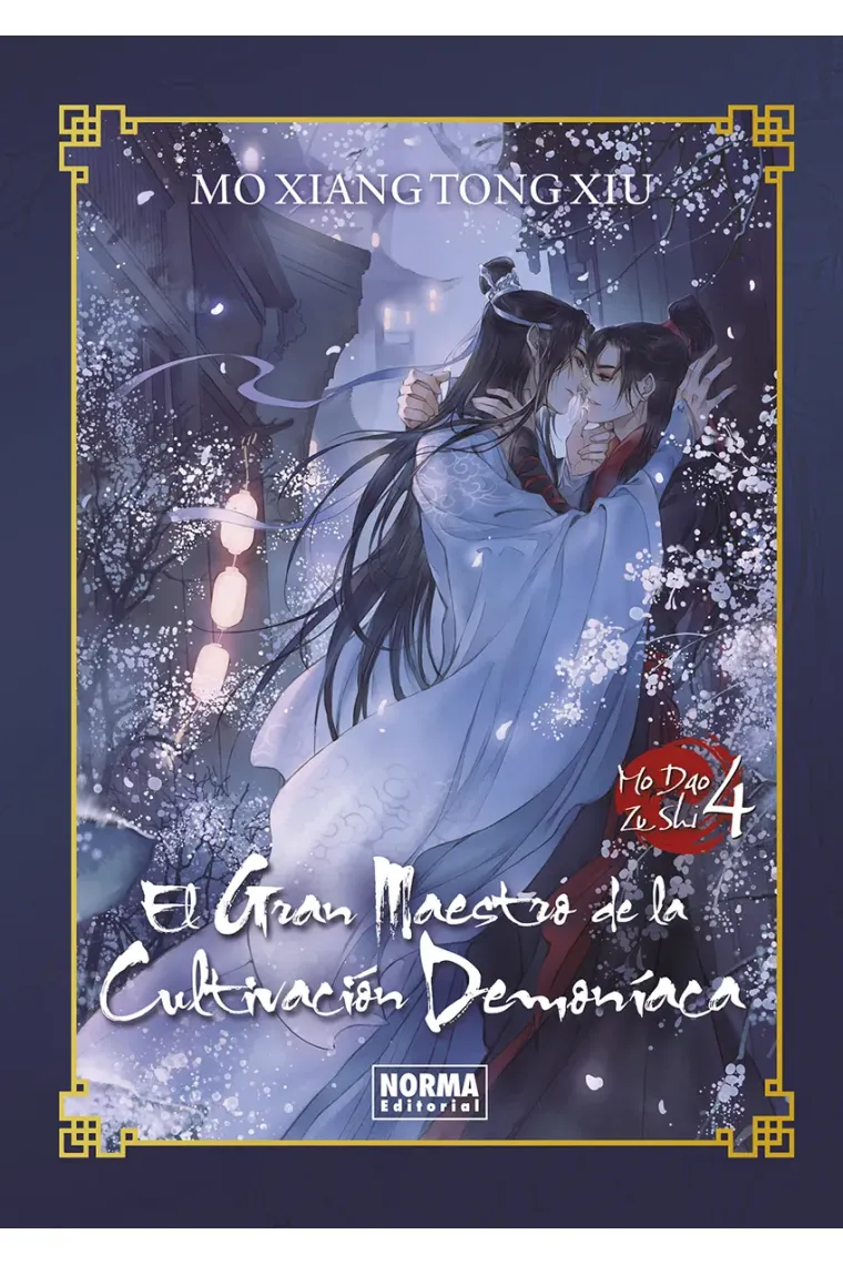 EL GRAN MAESTRO DE LA CULTIVACION DEMONIACA 4