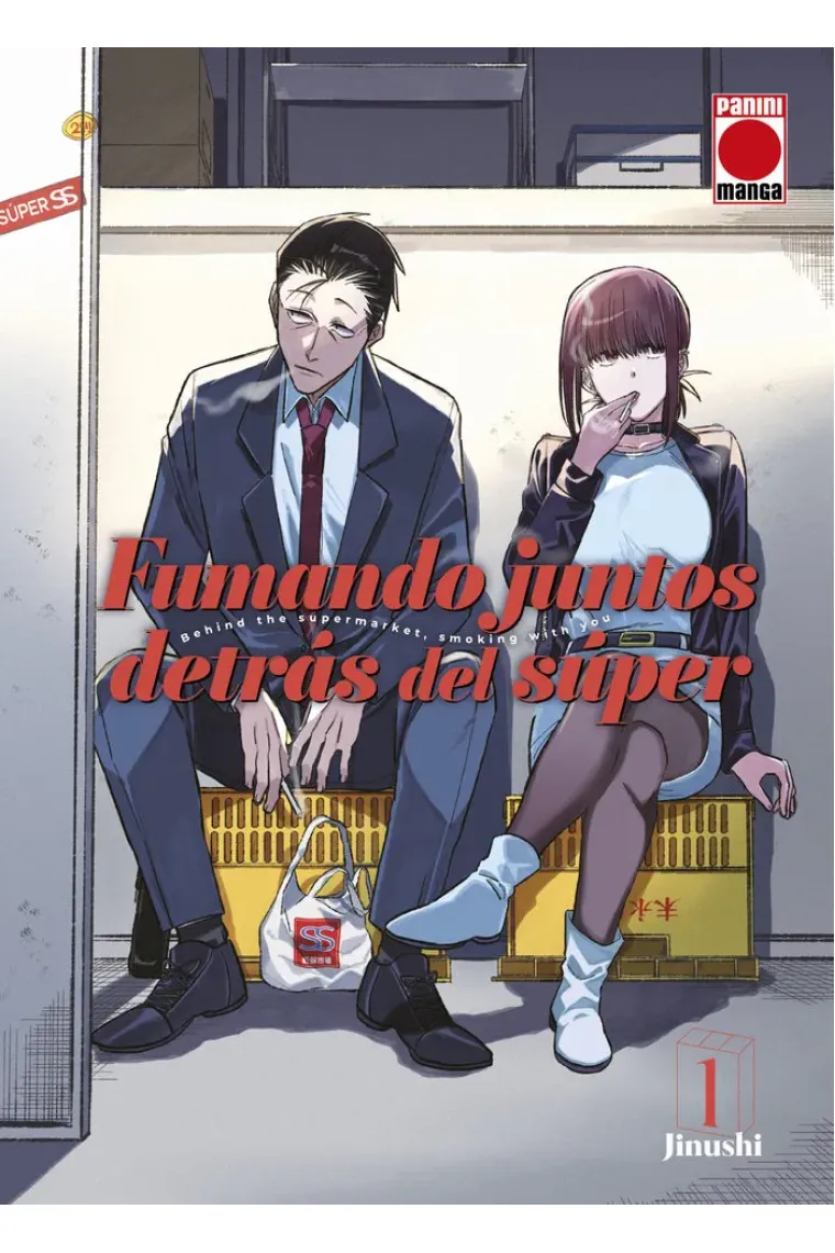 Fumando juntos detras del super behind the supermarket smoki