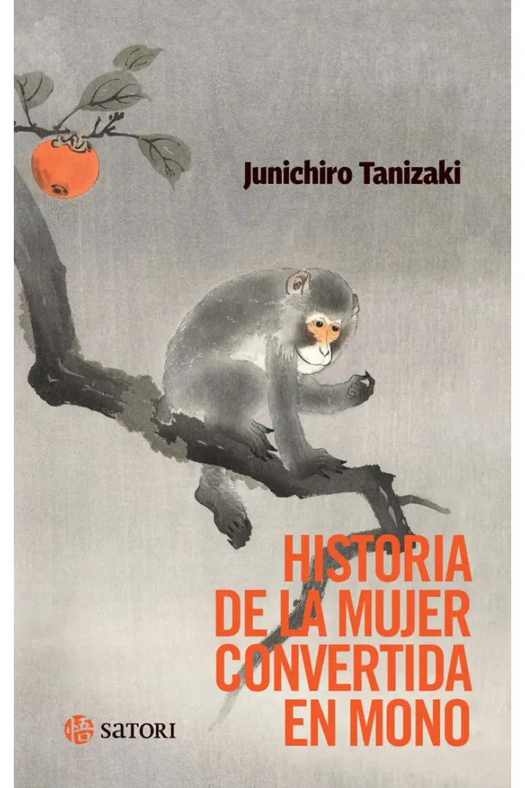 Historia de la mujer convertida en mono