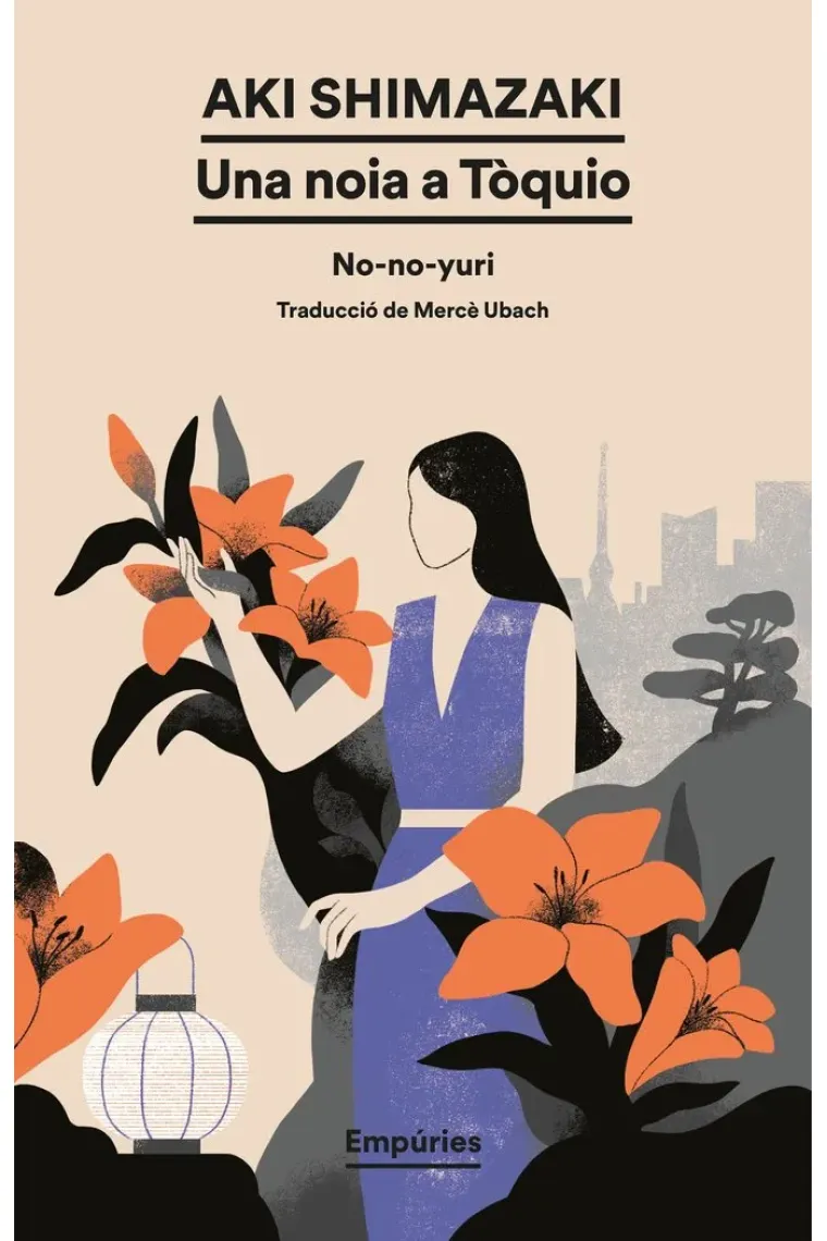 Una noia a Tòquio (Catalán)