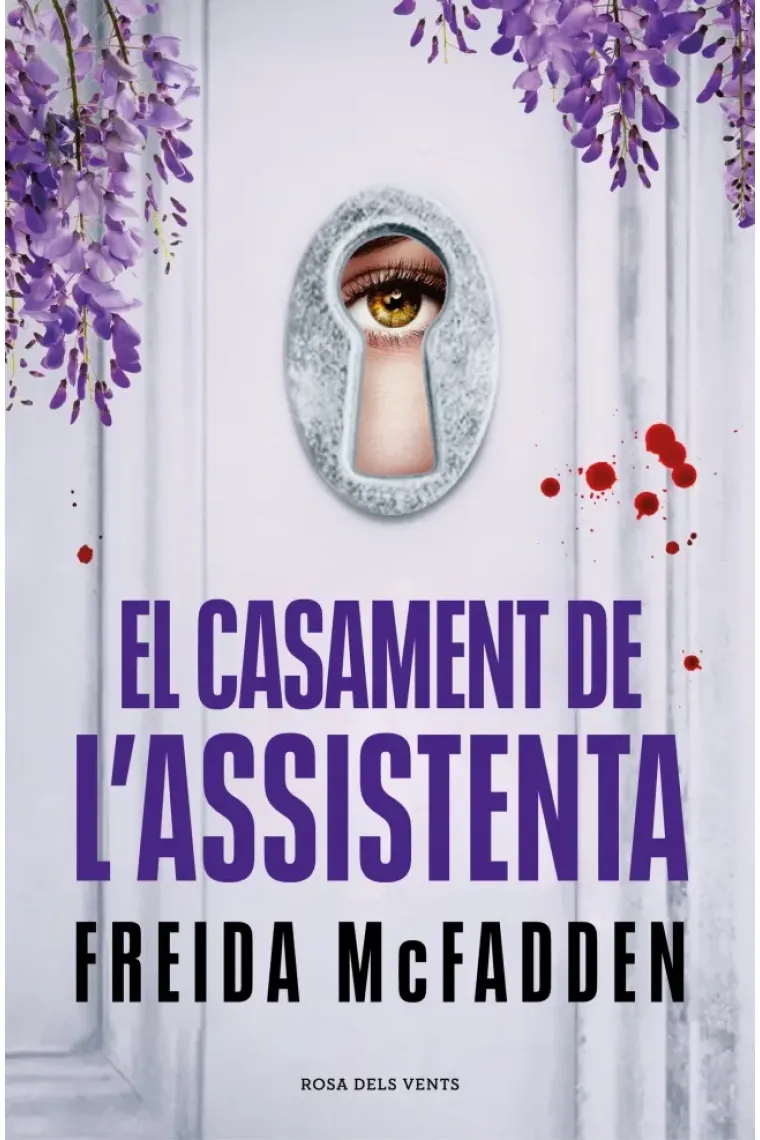 El casament de l'assistenta (Catalán)