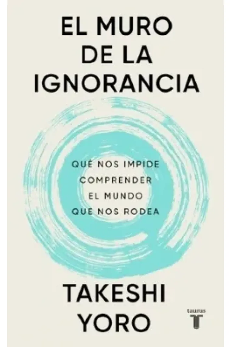 El muro de la ignorancia
