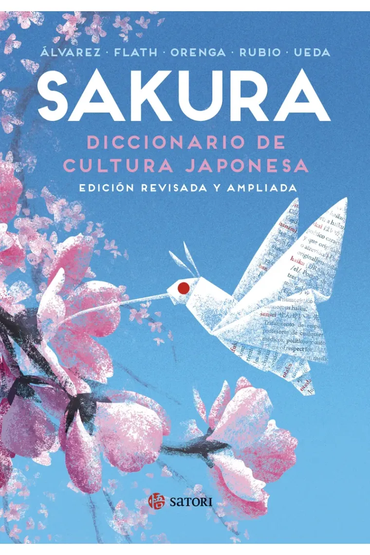 Sakura. Diccionario de cultura japonesa (Edición revisada y ampliada)