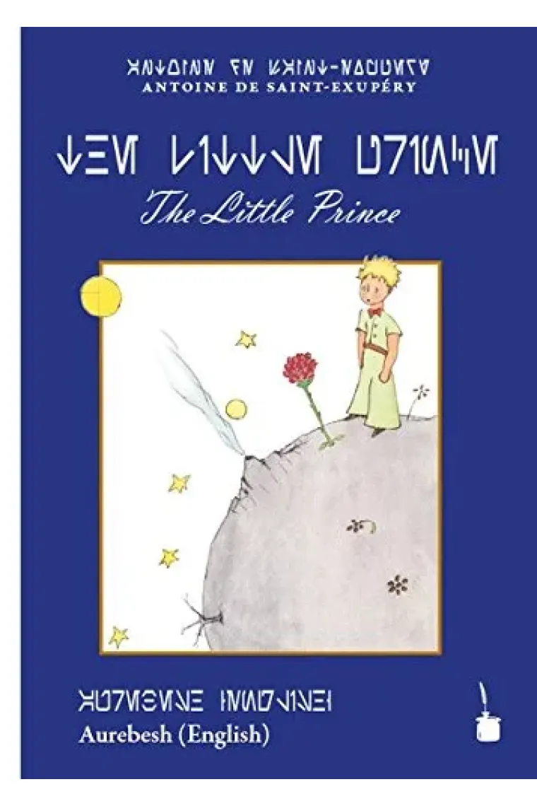 The Little Prince/El Principito (Aurebesh - Alfabeto de Star Wars) (Inglés)