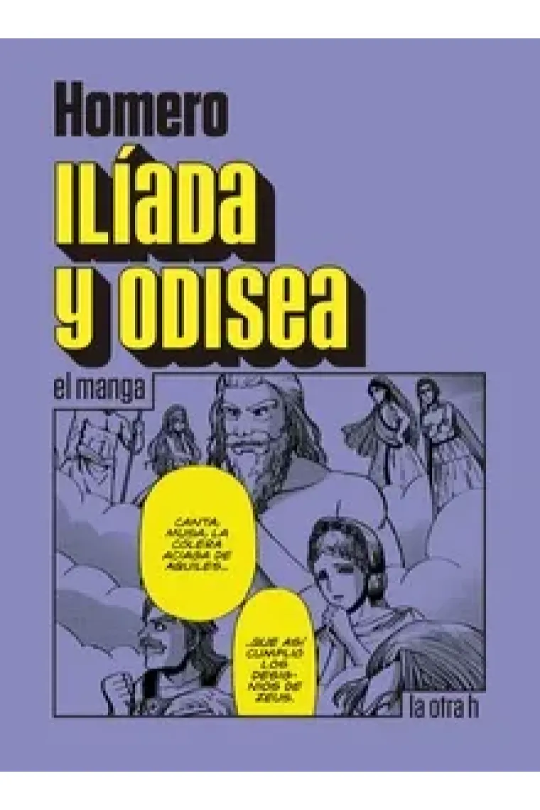 Ilíada y Odisea (El manga)