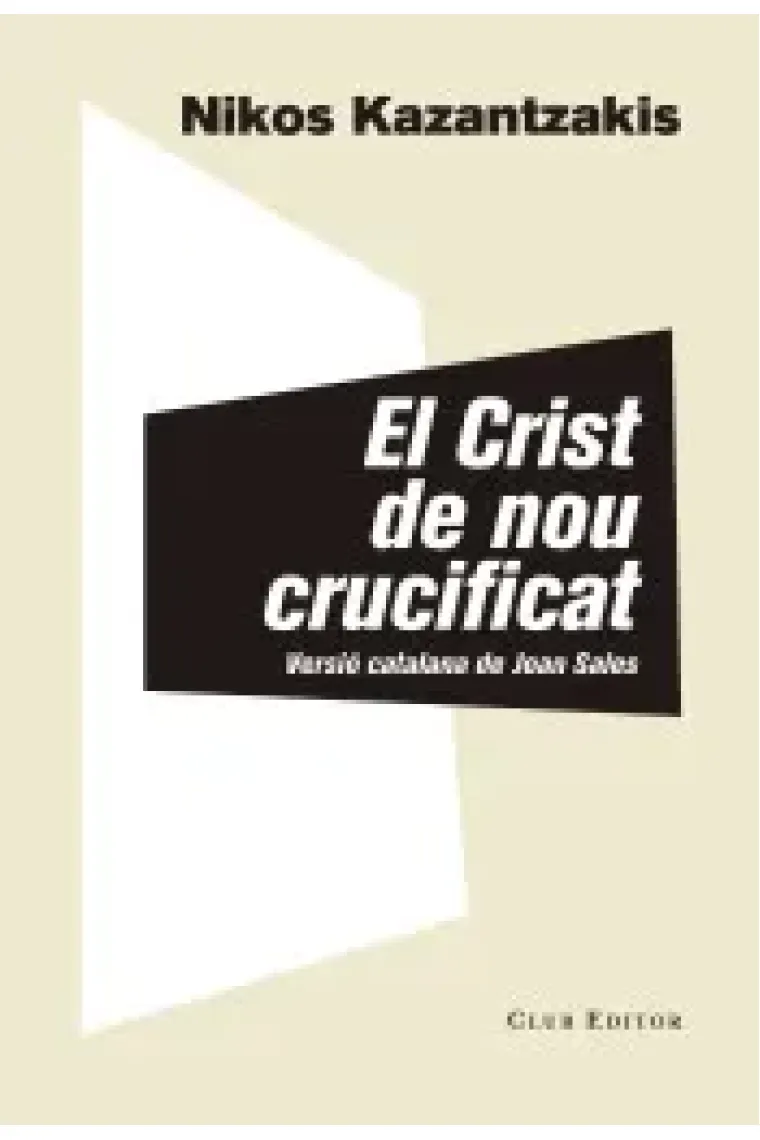 El Crist de nou crucificat (Catalán)