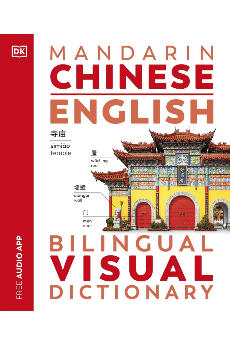 Mandarin Chinese English Bilingual Visual Dictionary (Chino)