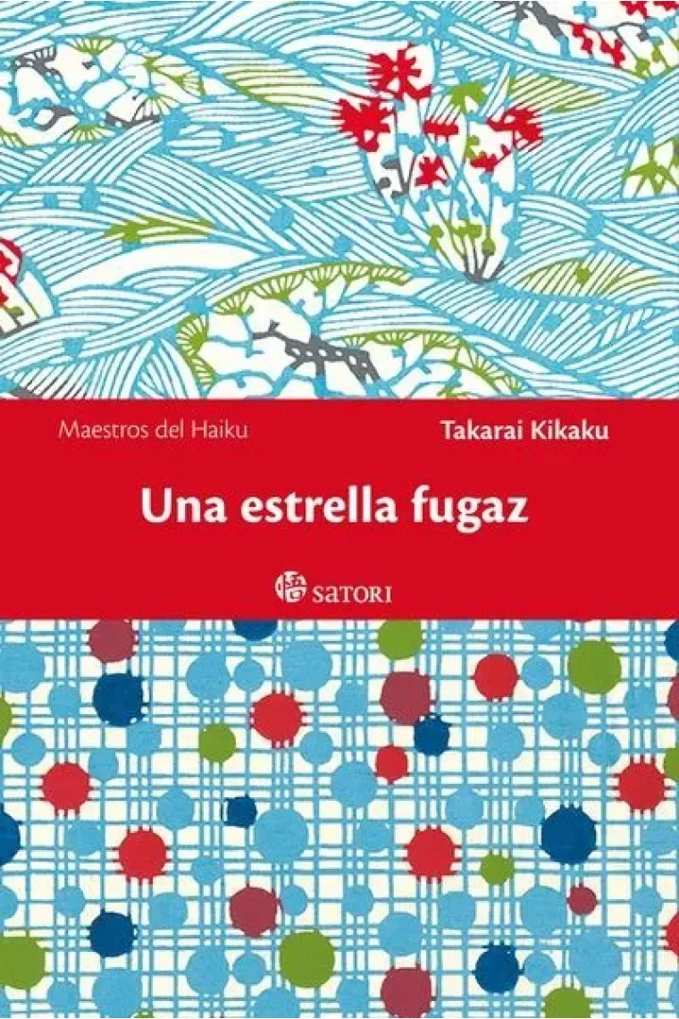 Una estrella fugaz
