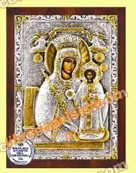 VIRGEN BIZANTINA, ICONO 77148