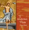 TE BENDECIMOS, PADRE. HIMNOS LITÚRGICOS