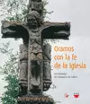 ORAMOS CON LA FE DE LA IGLESIA
