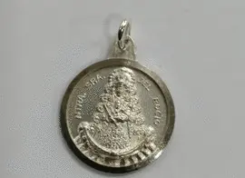 MEDALLA PLATA VIRGEN DEL ROCÍO