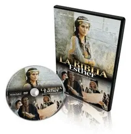 LA BIBLIA. ESTHER. REINA Y SALVADORA DE ISRAEL.