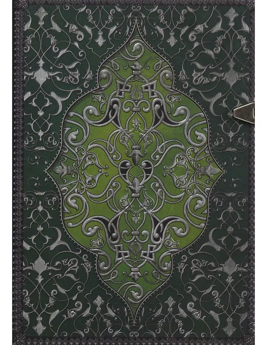Address Book