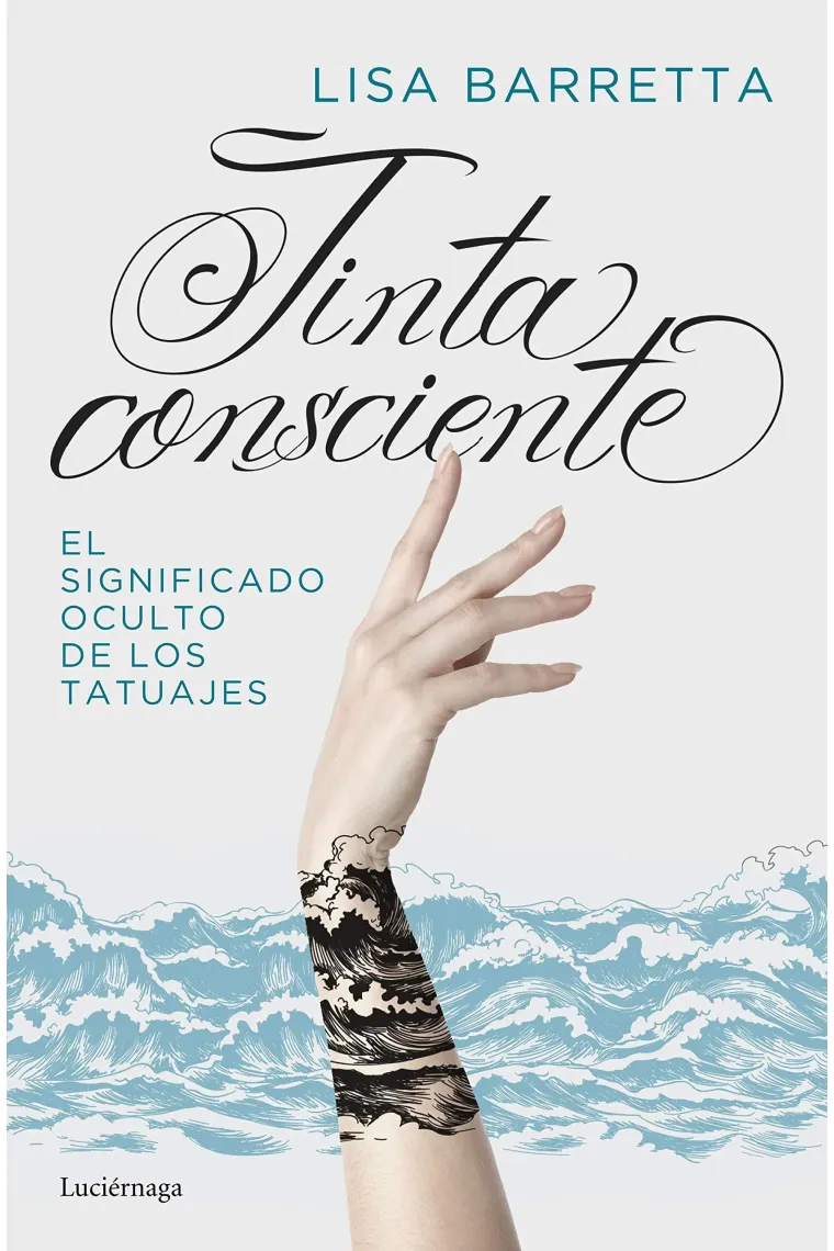 Tinta consciente