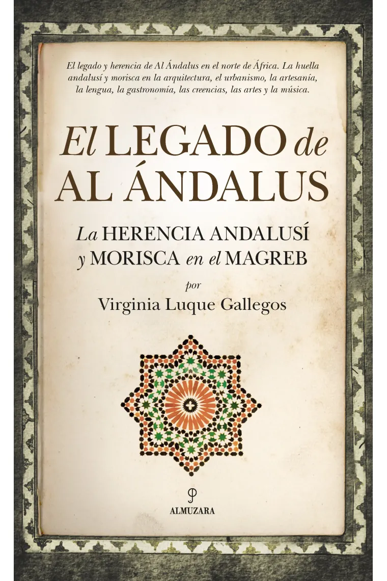 El legado de Al Ándalus: