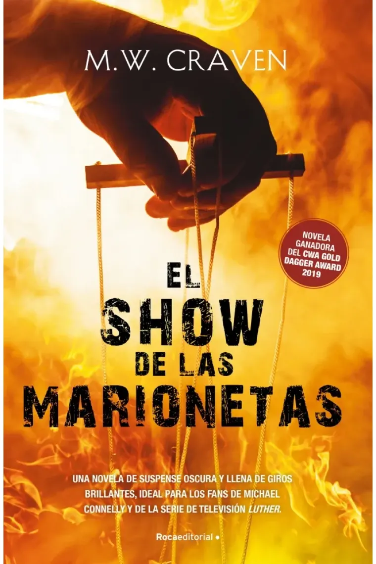 El show de las marionetas