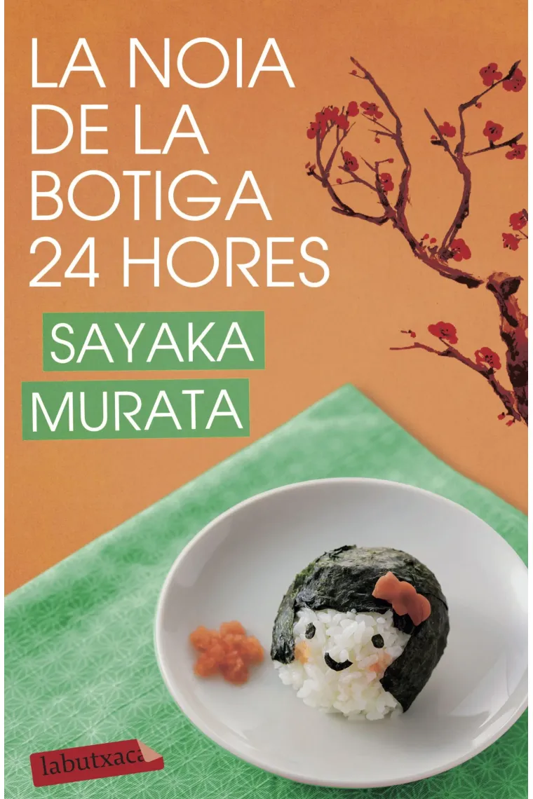 La noia de la botiga 24 hores (Catalán)
