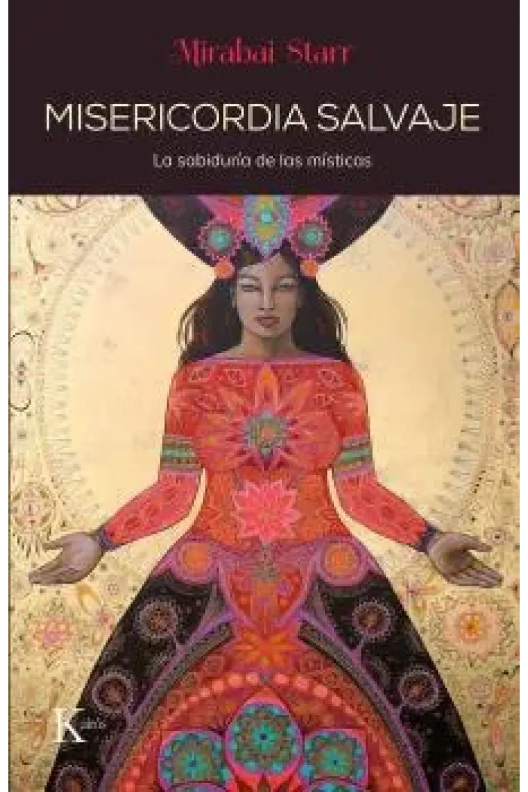 Misericordia salvaje