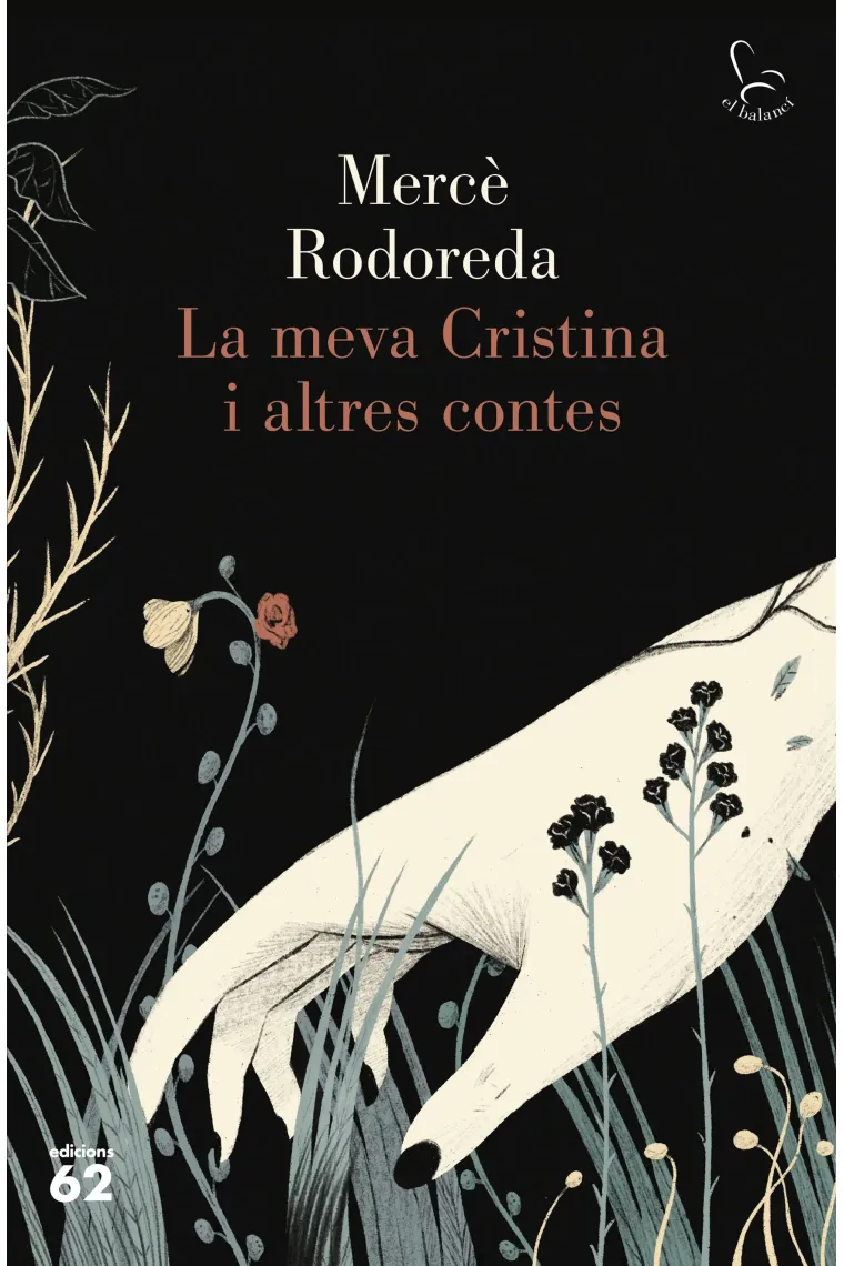 La meva Cristina i altres contes (Catalán)