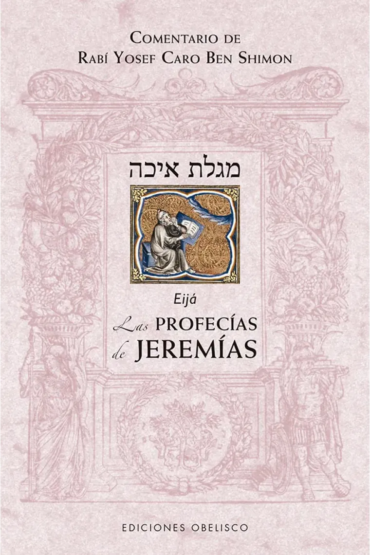 Las profecías de Jeremías ("Eijá")