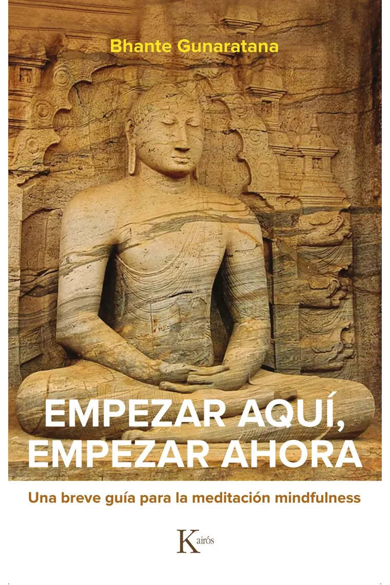 Empezar aquí, empezar ahora.