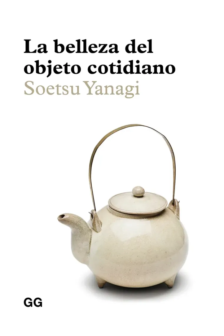 La belleza del objeto cotidiano