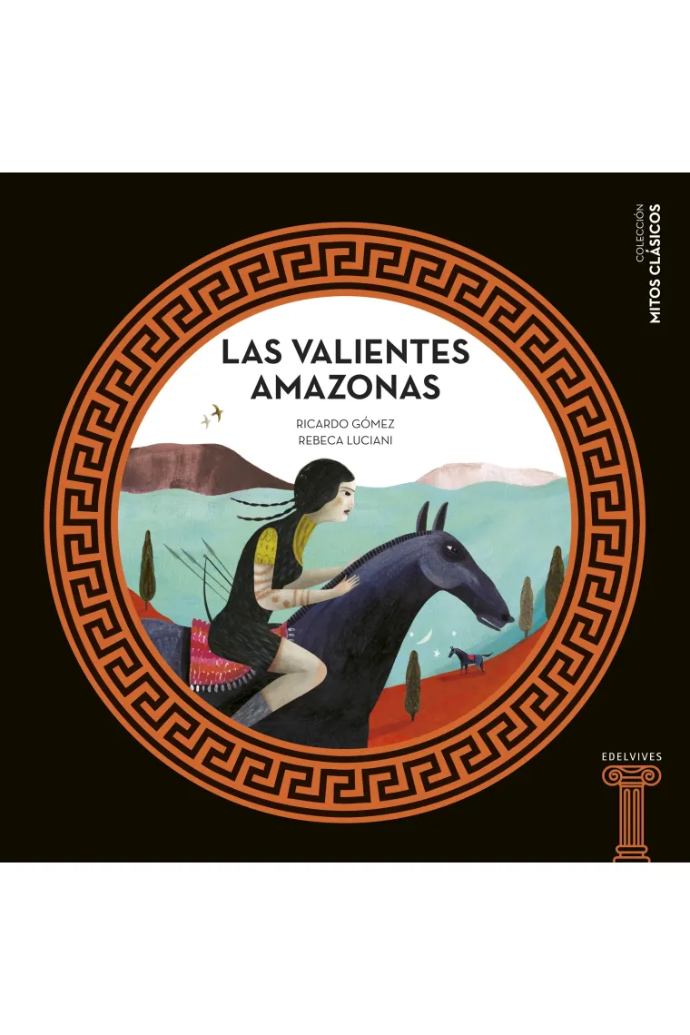 Las valientes Amazonas