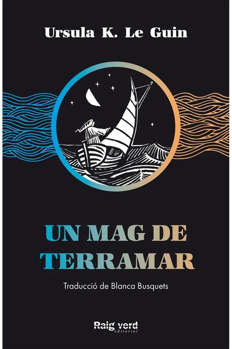 Un mag de Terramar (Terramar I) (Catalán)