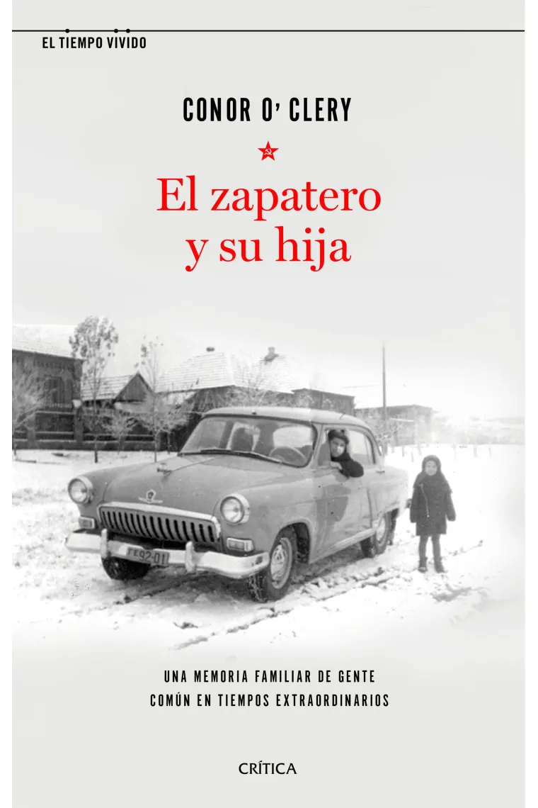 El zapatero y su hija