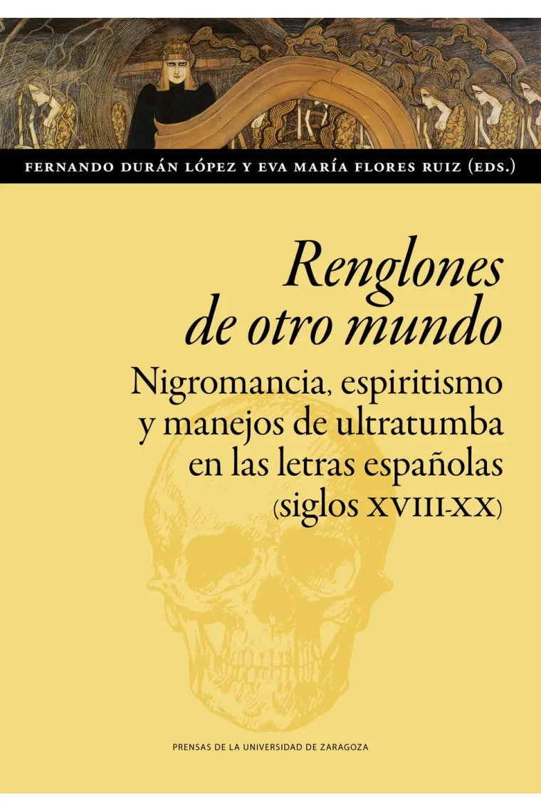 Renglones de otro mundo