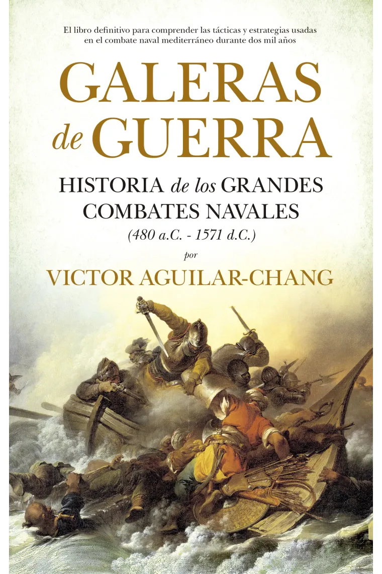 Galeras de guerra