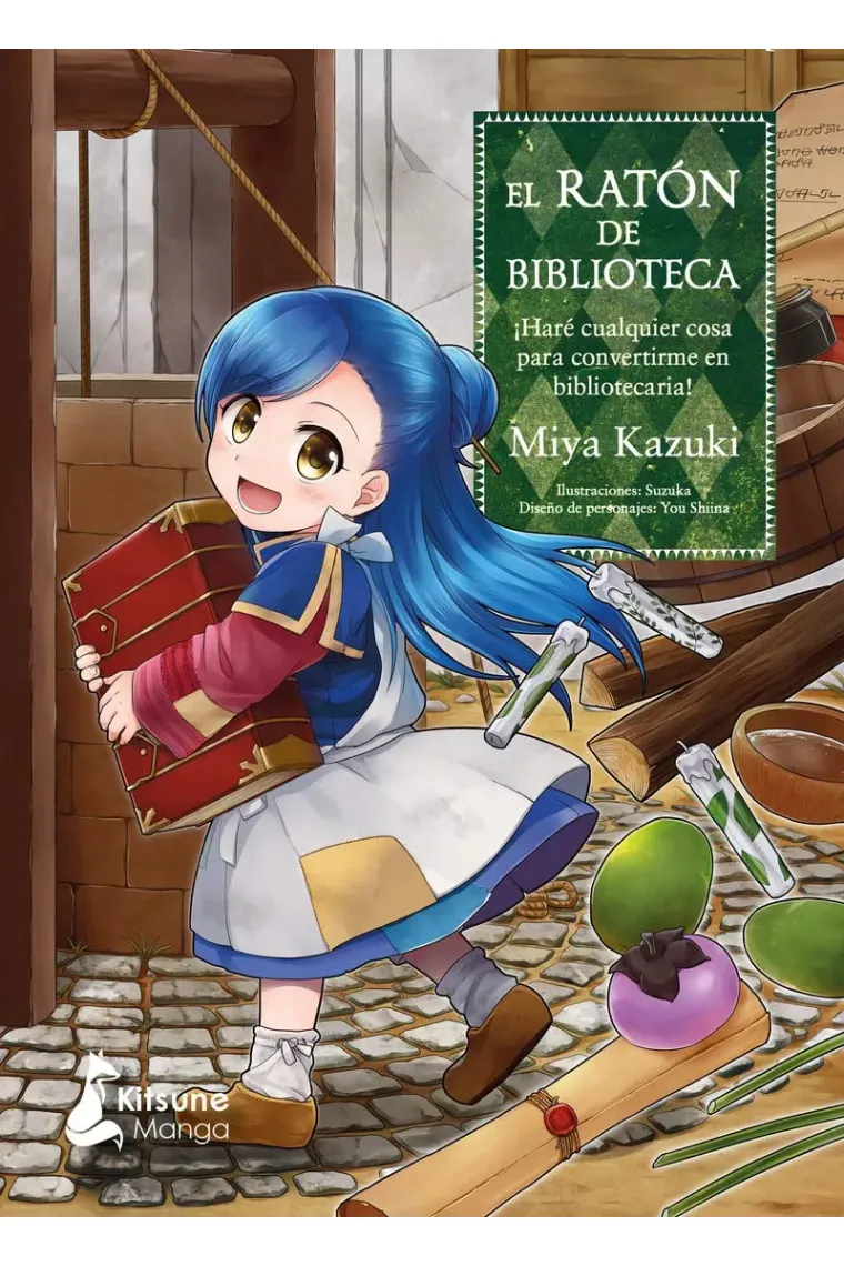 El ratón bibliotecas 1