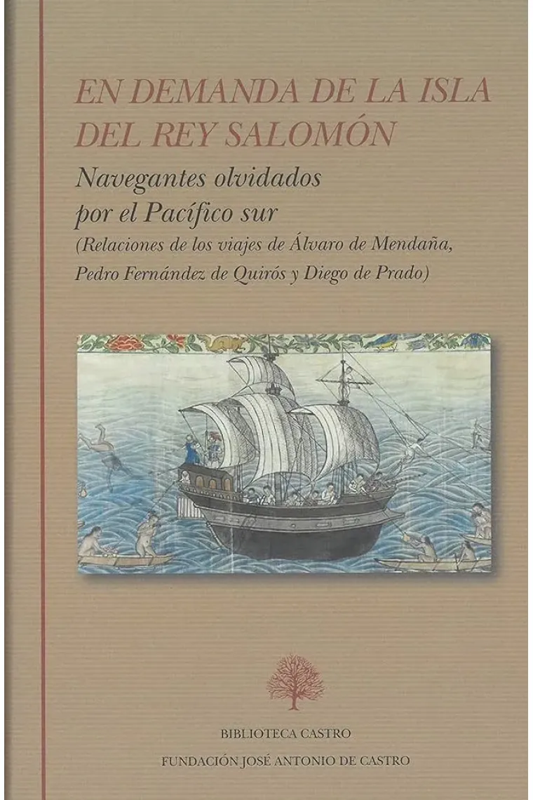 En demanda de la isla del rey Salomon