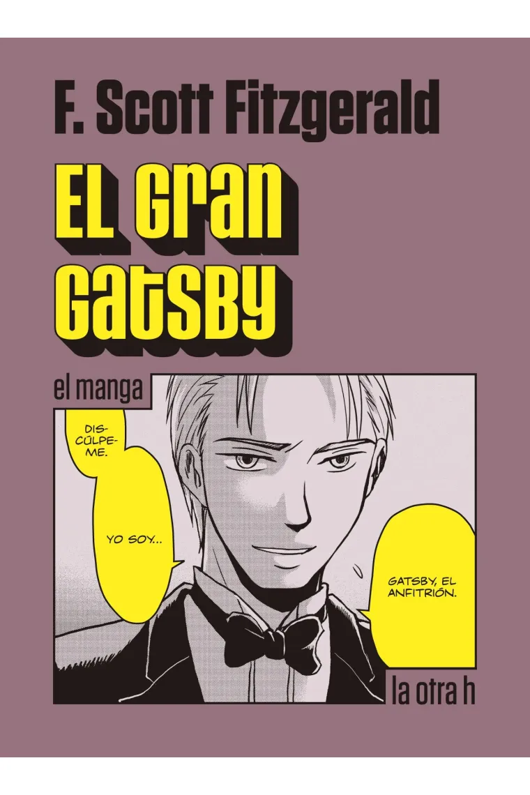 El gran Gatsby (El manga)