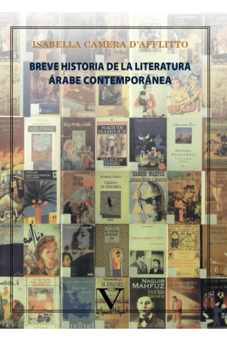 Breve historia de la literatura árabe contemporánea